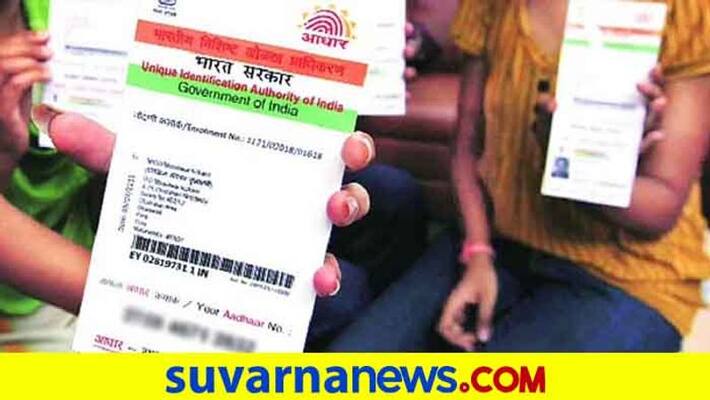 Aadhaar is not mandatory for the registration of births and deaths, the Registration says RGI ckm Aadhaar is not mandatory for the registration of births and deaths, the Registration says RGI ckm