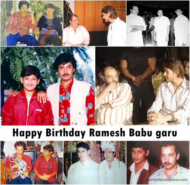 maheshbabu says birthday wishes to brother rameshbabu arj