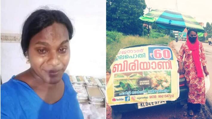 Kerala State Youth Commission support transgender woman who posted live video on facebook Kerala State Youth Commission support transgender woman who posted live video on facebook