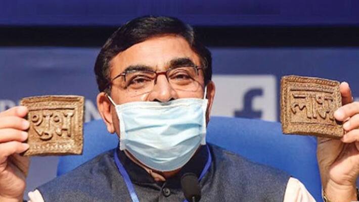 Cow dung chip protects against radiation of mobile and diseases - Kamadhenu Commission Chairman Cow dung chip protects against radiation of mobile and diseases - Kamadhenu Commission Chairman