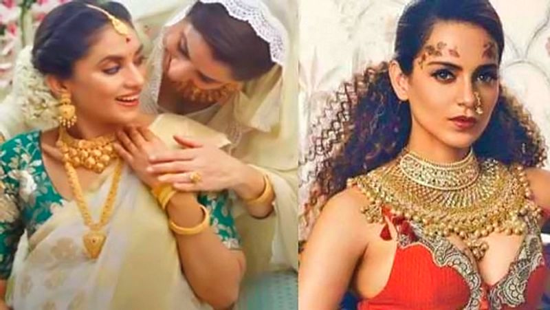 इस विज्ञापन को लेकर जनता में इतना आक्रोश दिखा कि सोशल मीडिया पर #BoyCottTanishq चलाया गया। विवाद बढ़ता देख आखिरकार कंपनी को अपना विज्ञापन हटाना पड़ा है।