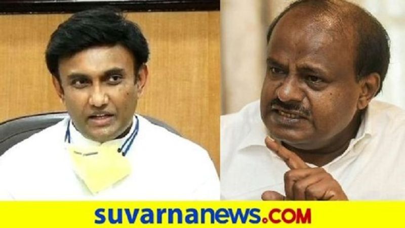 HD Kumaraswamy Meets Minister Dr Sudhakar over rajeev gandhi VV In Ramanagara rbj