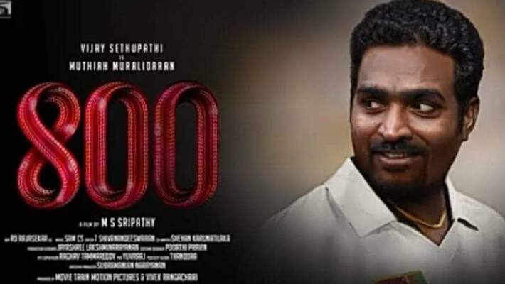Vijay Sethupathi to retire from Muttiah Muralitharan 800? Vijay Sethupathi to retire from Muttiah Muralitharan 800?