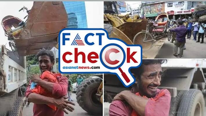 reality of viral image of cycle Rickshaw puller claimed to be from India reality of viral image of cycle Rickshaw puller claimed to be from India