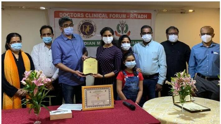 Riyadh IMA joe joshy endowment awarded to Manasi Muraleedharan Riyadh IMA joe joshy endowment awarded to Manasi Muraleedharan