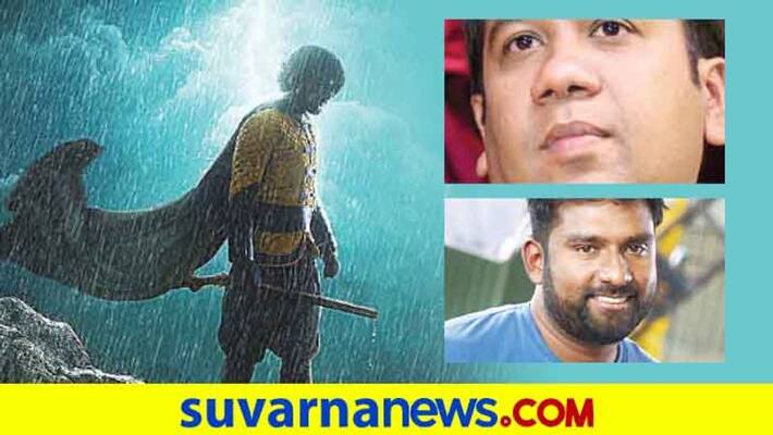 kannada producer Pushkara Mallikarjunaiah simple suni new film robin hood vcs kannada producer Pushkara Mallikarjunaiah simple suni new film robin hood vcs