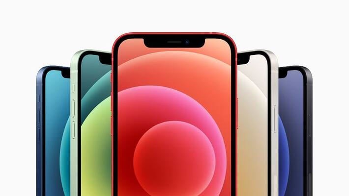 Apple event for iPhone 12:India pricing of iPhone 12 series Apple event for iPhone 12:India pricing of iPhone 12 series