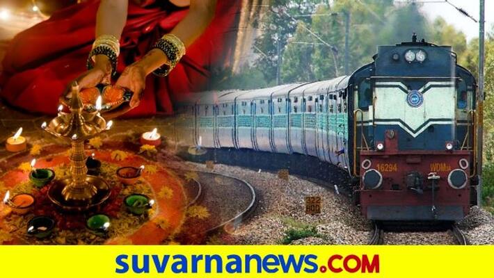 Indian Railways to run 392 festival special trains from 20 Oct-30 Nov Full list dpl Indian Railways to run 392 festival special trains from 20 Oct-30 Nov Full list dpl