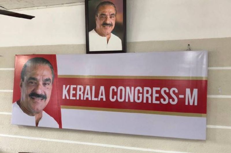 Jose K Mani paint red in party head office