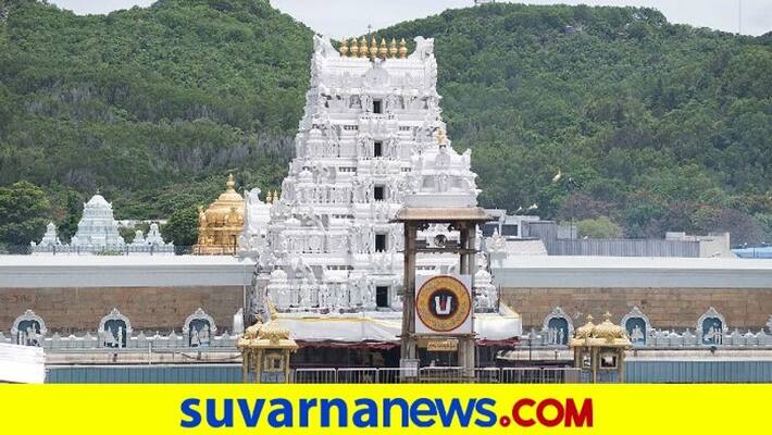 No gathering processions in Tirupati navarathri celebrations due to covid19 dpl No gathering processions in Tirupati navarathri celebrations due to covid19 dpl