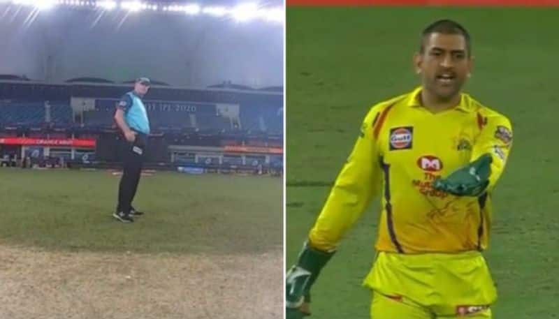 IPL 2020: Umpire changed decision with fear of MS Dhoni CRA