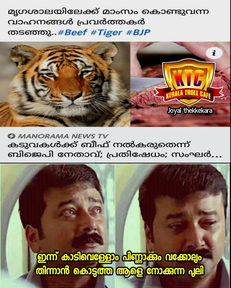 troll on hindu activists oppose serving beef to wild animals in guwahati