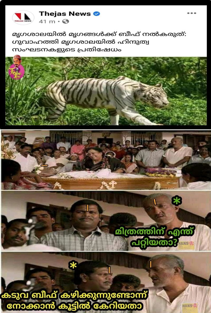 troll on hindu activists oppose serving beef to wild animals in guwahati