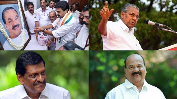 jose k mani joining LDF what about pala then jose k mani joining LDF what about pala then