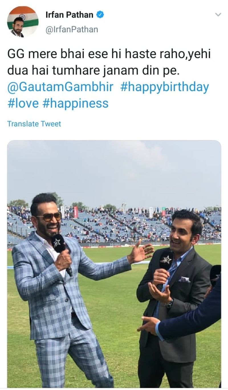 Cricket Fans Celebrates Gautam Gambhirs Birth day in social media