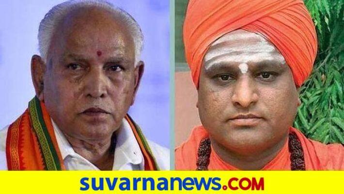 Prasannanand Swamiji Talks Over Reservation to Walmiki Community grg Prasannanand Swamiji Talks Over Reservation to Walmiki Community grg