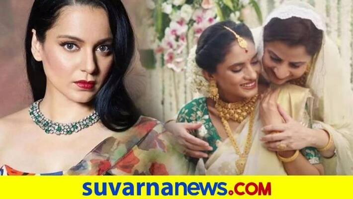 Tanishq ad Kangana Ranaut claims it promotes love jihad dpl Tanishq ad Kangana Ranaut claims it promotes love jihad dpl