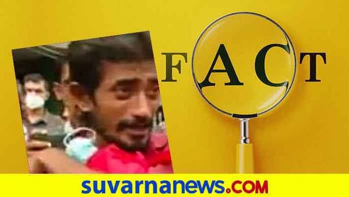 Fact Check of a heart Wrenching video of a rickshaw puller hls Fact Check of a heart Wrenching video of a rickshaw puller hls