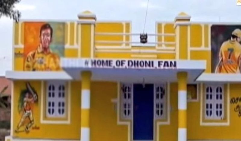 लोगों ने किसी क्रिकेटर के लिए ऐसी दीवानगी को सलाम किया। लोग इस घर की और इस सुपर फैन की काफी तारीफ कर रहे हैं। 
