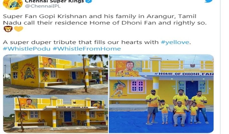 इस घर की चर्चा भी काफी हो रही है। लोग इलाके में घर को देखने आ रहे हैं। इसकी फोटोज सोशल मीडिया पर वायरल हो रही है। 