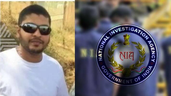 Gold smuggling accused have relationship with Davood Ibrahim accuses NIA Gold smuggling accused have relationship with Davood Ibrahim accuses NIA