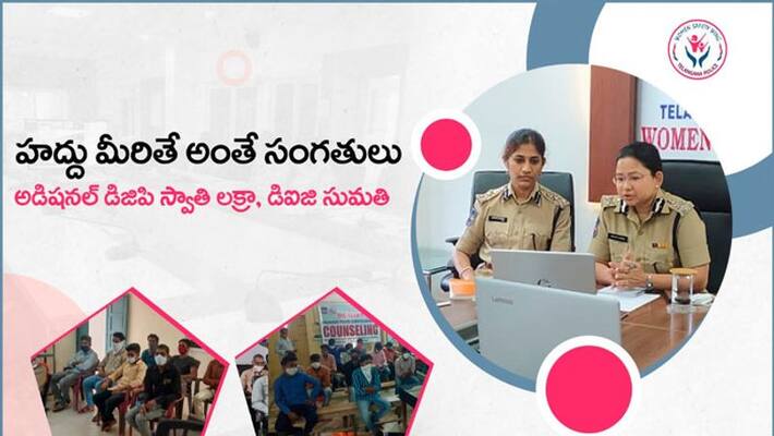Additional DGP Swathi Lakra sugession to parents over kids Additional DGP Swathi Lakra sugession to parents over kids