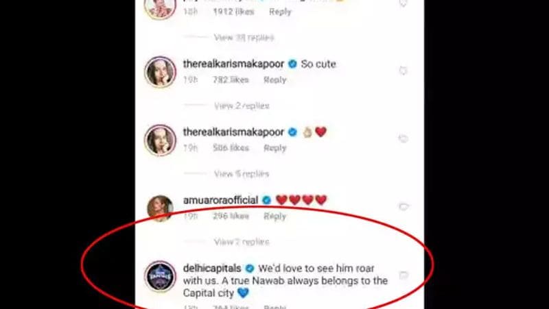 delhi capitals show interest in including kareena Kapoors son taimur ali khan in their team BRD