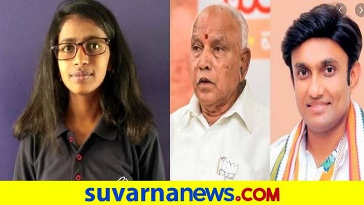 Shivamogga Student Gets 586 Marks In Neet Exam Who Helped Form CM BSY rbj Shivamogga Student Gets 586 Marks In Neet Exam Who Helped Form CM BSY rbj