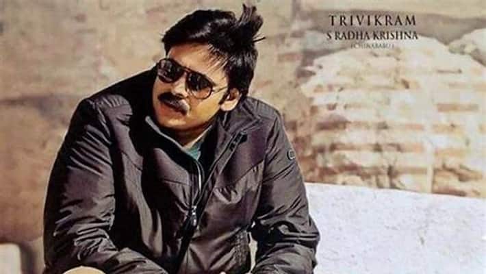 Aishwarya Rajesh To Become Pawan Kalyans Wife? jsp Aishwarya Rajesh To Become Pawan Kalyans Wife? jsp