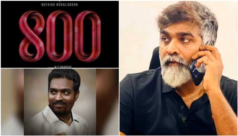 Vijay Sethupathi did not listen to much: Finally the knowledge given by Seeman