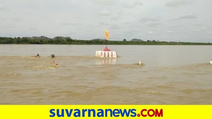 Heavy Rain To Lash in Karnataka From october 21 snr Heavy Rain To Lash in Karnataka From october 21 snr