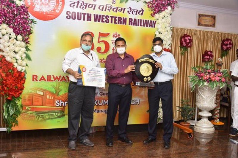 Efficiency Award in 9 Categories for Bengaluru Divisional Railway grg