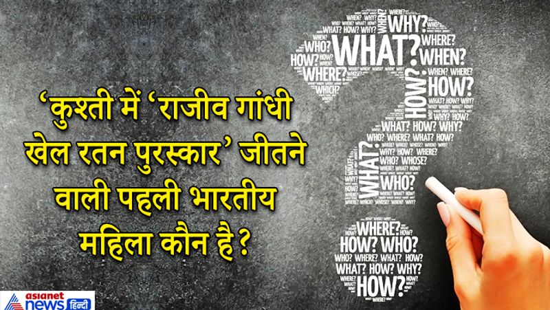 जवाब: साक्षी मलिक