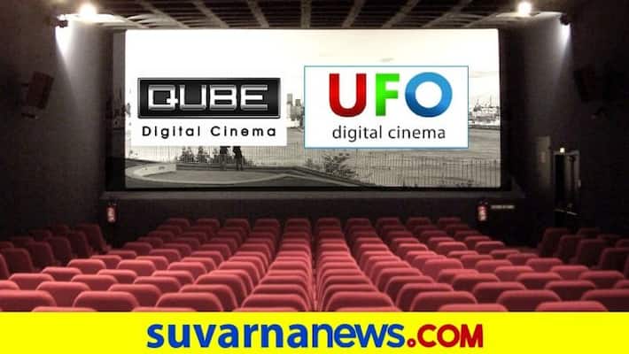Reduction of service charge by UFO and Qube dpl Reduction of service charge by UFO and Qube dpl