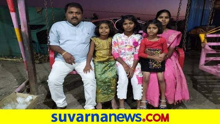 Dambal Family Did not Came Outside Last 6 Months due to Corona in Koppal Dambal Family Did not Came Outside Last 6 Months due to Corona in Koppal