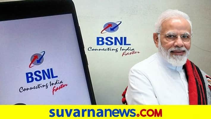 Centre mandates all ministries public depts CPSUs to use BSNL MTNL services pod Centre mandates all ministries public depts CPSUs to use BSNL MTNL services pod