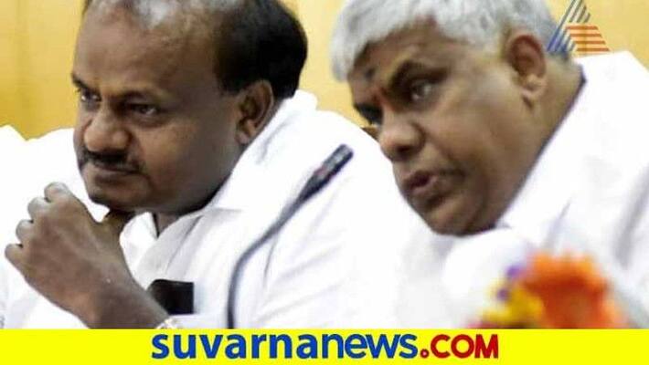BJP Preetham Gowda slams JDS Leader HD Revanna snr BJP Preetham Gowda slams JDS Leader HD Revanna snr