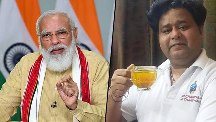 An 'NRI chaiwala' who earned 1.2 crore rupees in 8 months by selling tea, 'Make in India' affected An 'NRI chaiwala' who earned 1.2 crore rupees in 8 months by selling tea, 'Make in India' affected
