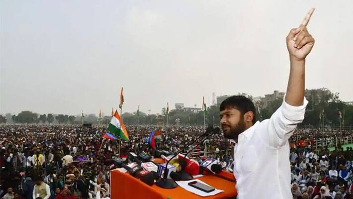 JDU MLA bogo singh said Kanhaiya Kumar is a monkey JDU MLA bogo singh said Kanhaiya Kumar is a monkey