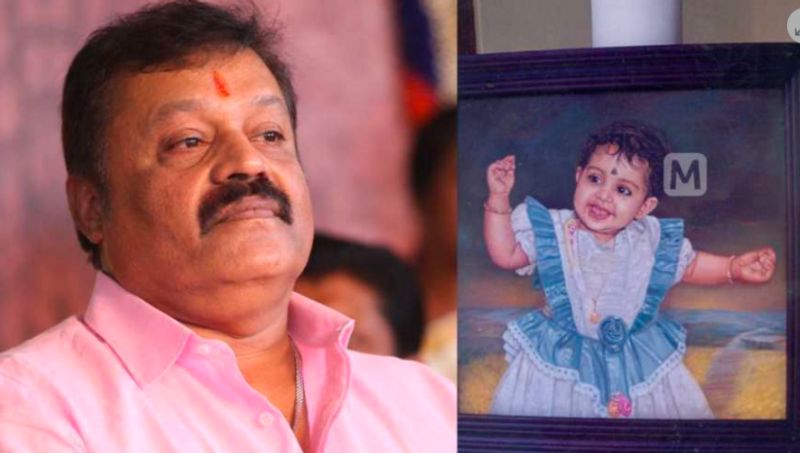 Mollywood actor Suresh Gopi to donate Rs 7.68 lakh to purchase oxygen cylinders dpl
