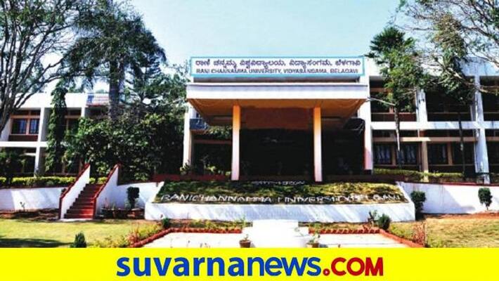Irregularity in the Appointment of Rani Channamma University in Belagavi grg Irregularity in the Appointment of Rani Channamma University in Belagavi grg