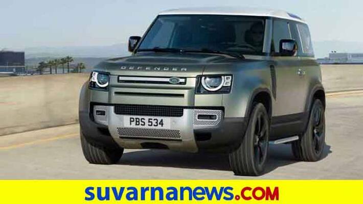 Jaguar Land Rover India announced launch of the New Land Rover Defender in India ckm Jaguar Land Rover India announced launch of the New Land Rover Defender in India ckm