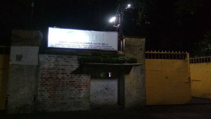 Jute mill reopen during coronavirus at Chadannagar ASB Jute mill reopen during coronavirus at Chadannagar ASB