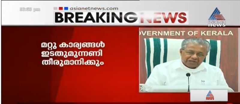kerala cm pinarayi vijayan covid 19 press meet details 15 october