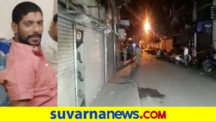 Bengaluru Bar owner shot dead off Brigade Road mah Bengaluru Bar owner shot dead off Brigade Road mah