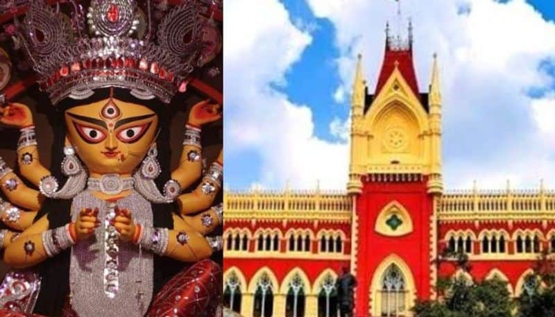 Joker Diamond Parks members Online Astami pushpanjali on Durga Puja 2020 RTB