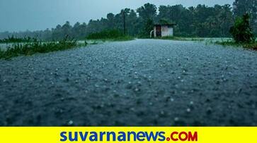 Next 4 Days Heavy Rain To Lash in Bengaluru snr Next 4 Days Heavy Rain To Lash in Bengaluru snr