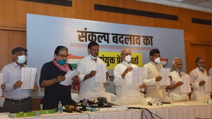 Bihar Elections, Mahagathbandhan releases list of candidates for 243 seats ALB Bihar Elections, Mahagathbandhan releases list of candidates for 243 seats ALB