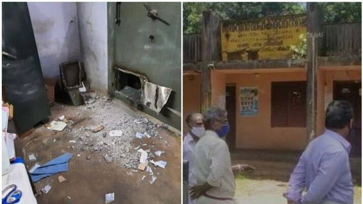 harippad karuvatta service cooperative bank robbery main accused arrested from coimbatore harippad karuvatta service cooperative bank robbery main accused arrested from coimbatore