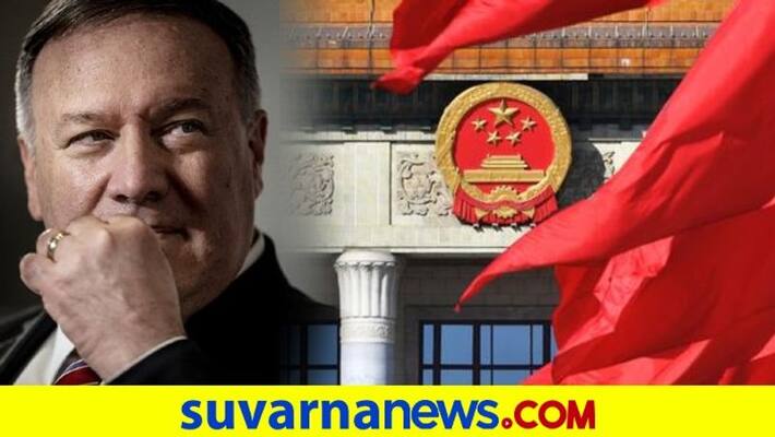 Threat from China is real we allowed CCP to walk all over us: US Secretary of State Mike Pompeo dpl Threat from China is real we allowed CCP to walk all over us: US Secretary of State Mike Pompeo dpl
